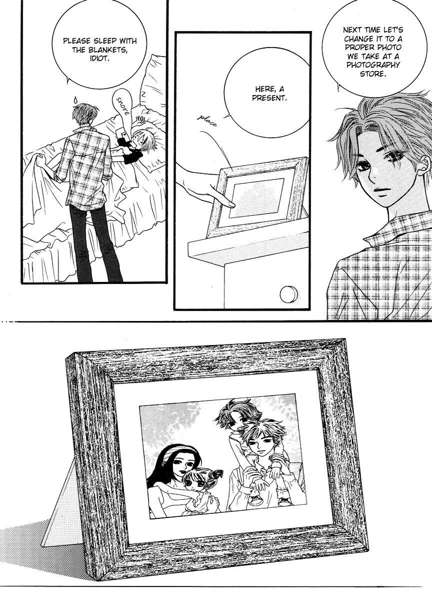 Read Forget About Love Manga Online