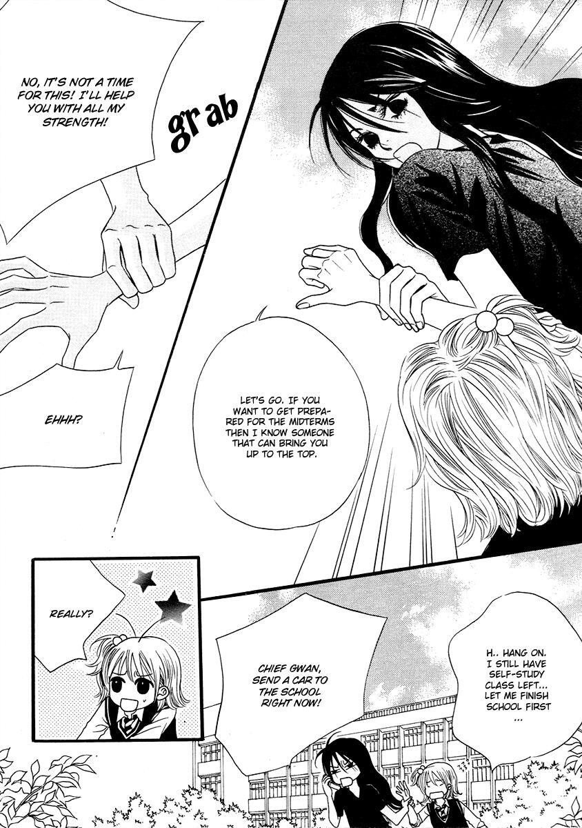 Read Forget About Love Manga Online