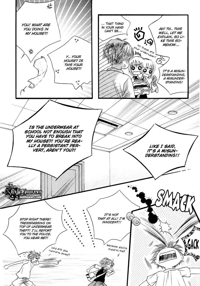 Read Forget About Love Manga Online