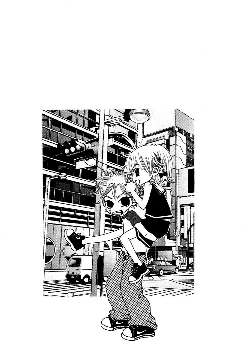 Read Forget About Love Manga Online