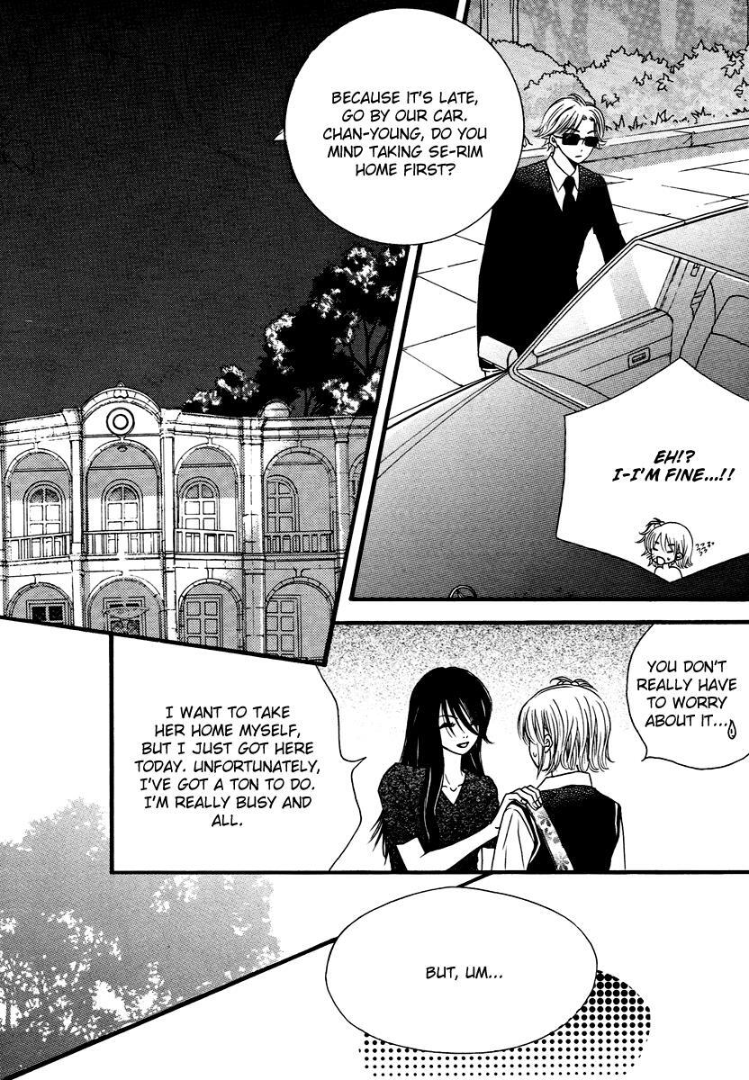 Read Forget About Love Manga Online