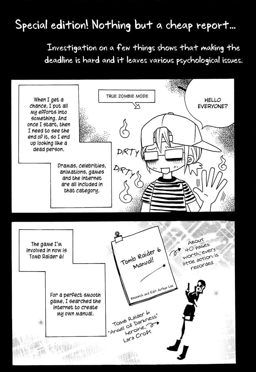 Read Forget About Love Manga Online
