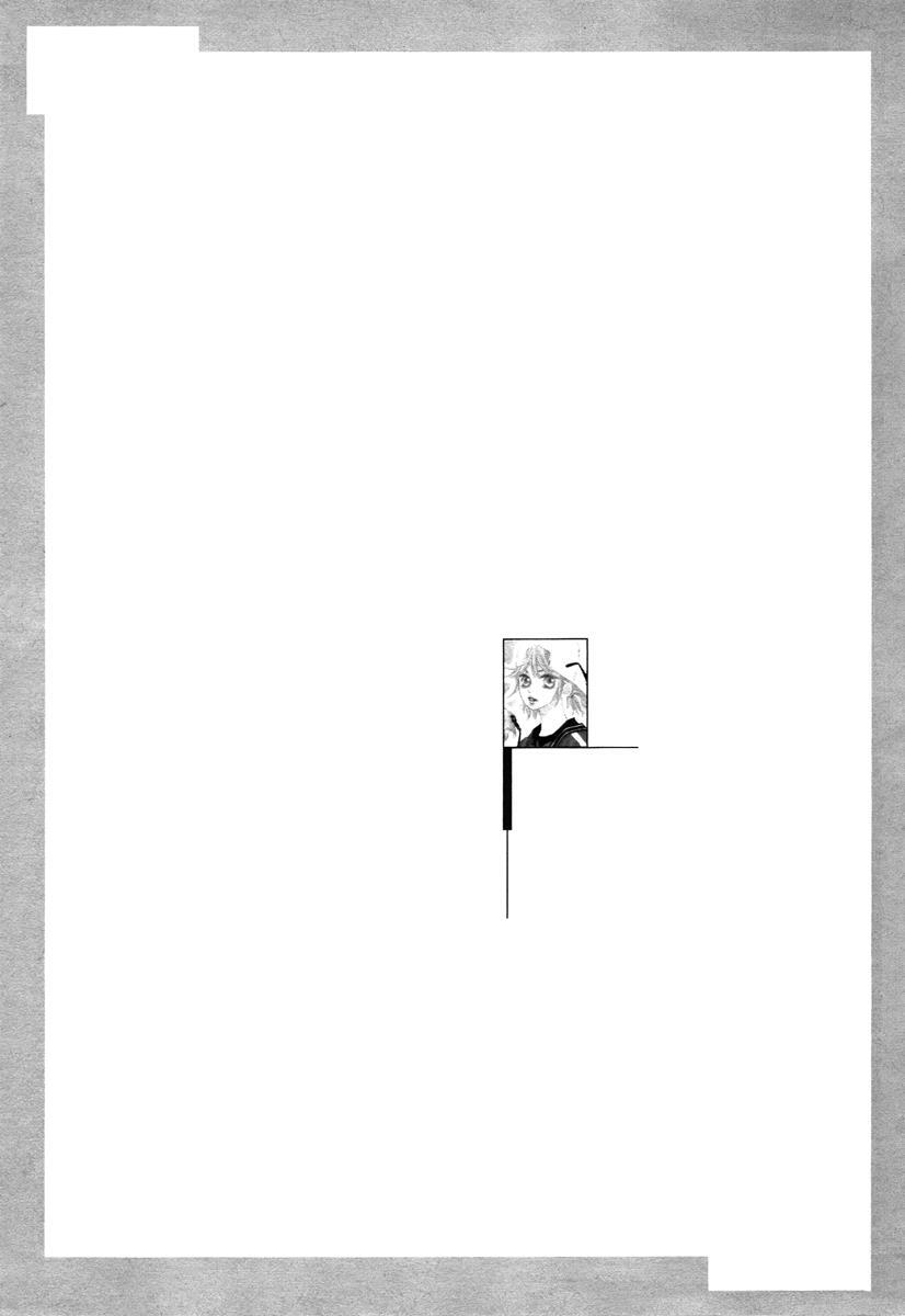 Read Forget About Love Manga Online