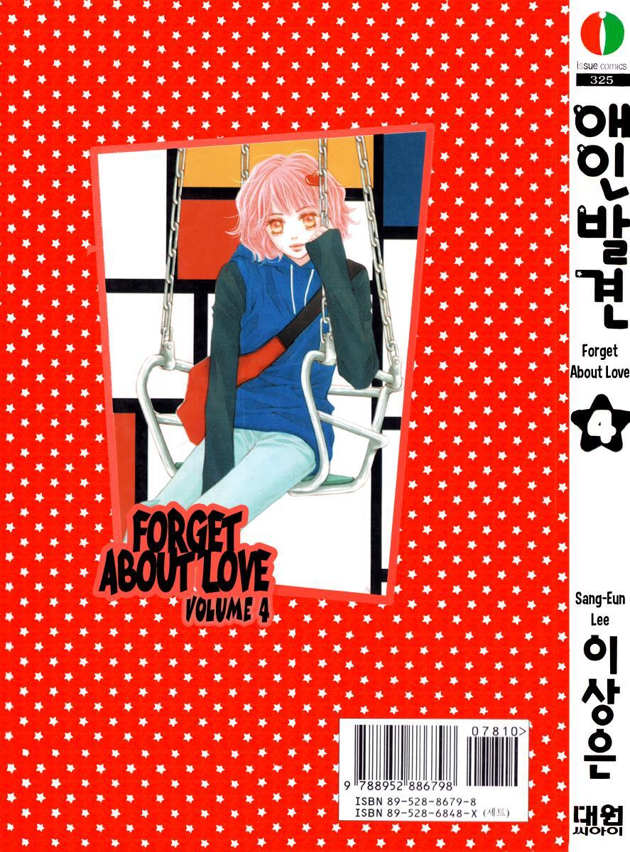 Read Forget About Love Manga Online