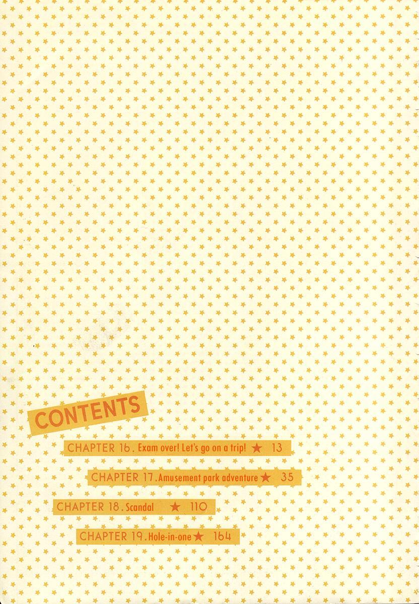 Read Forget About Love Manga Online