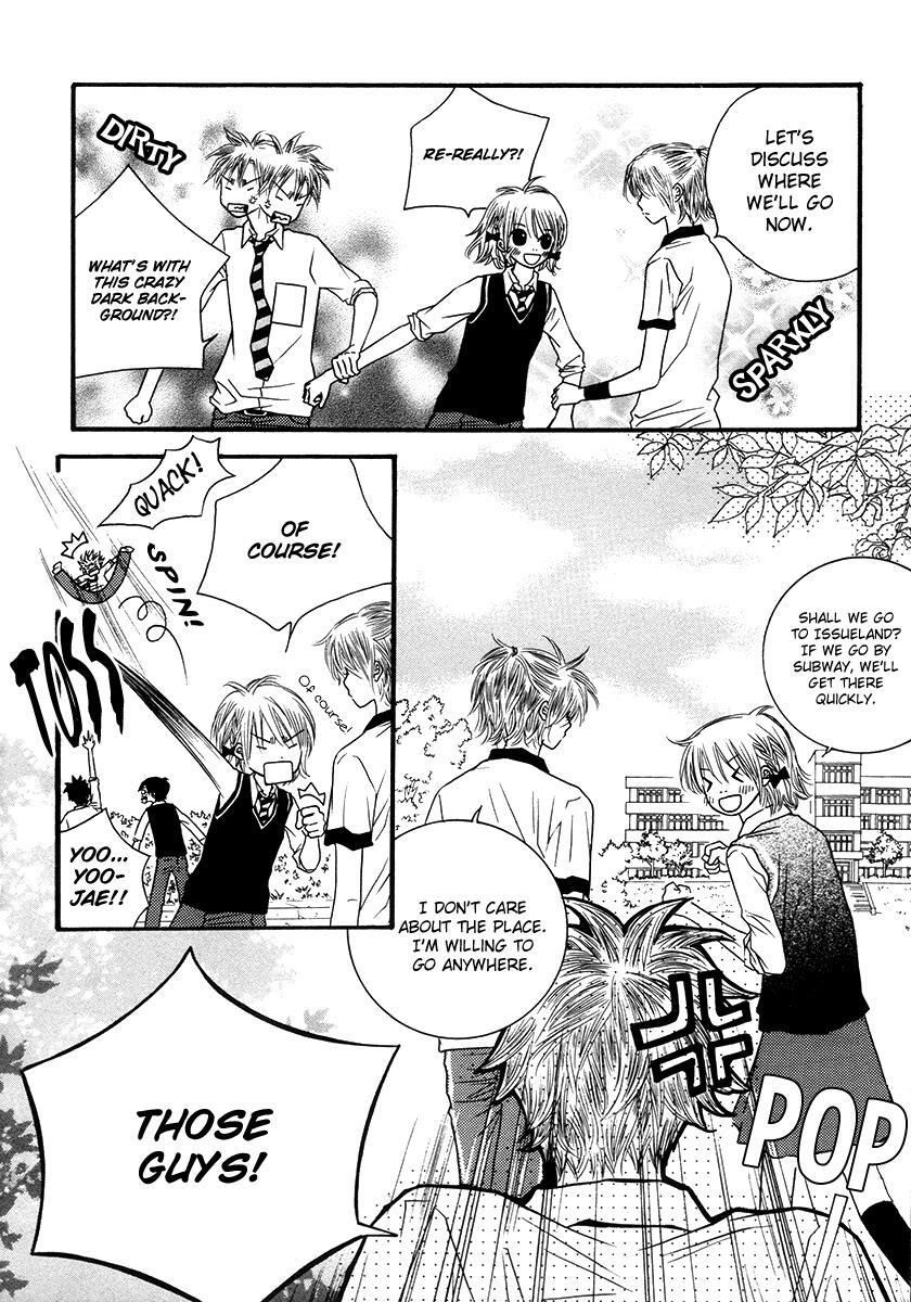 Read Forget About Love Manga Online