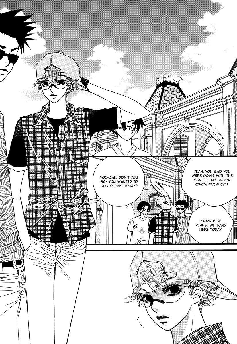Read Forget About Love Manga Online