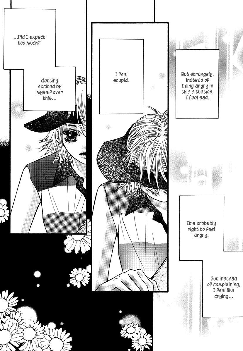 Read Forget About Love Manga Online