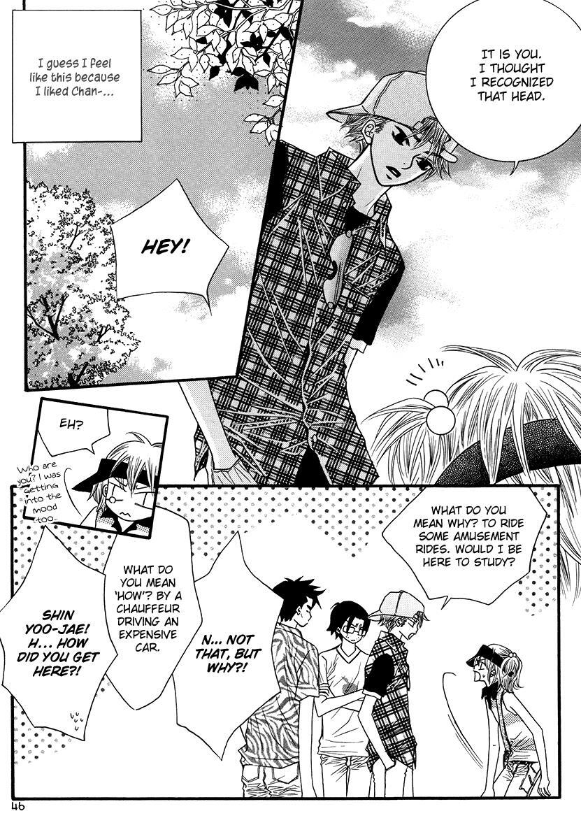 Read Forget About Love Manga Online