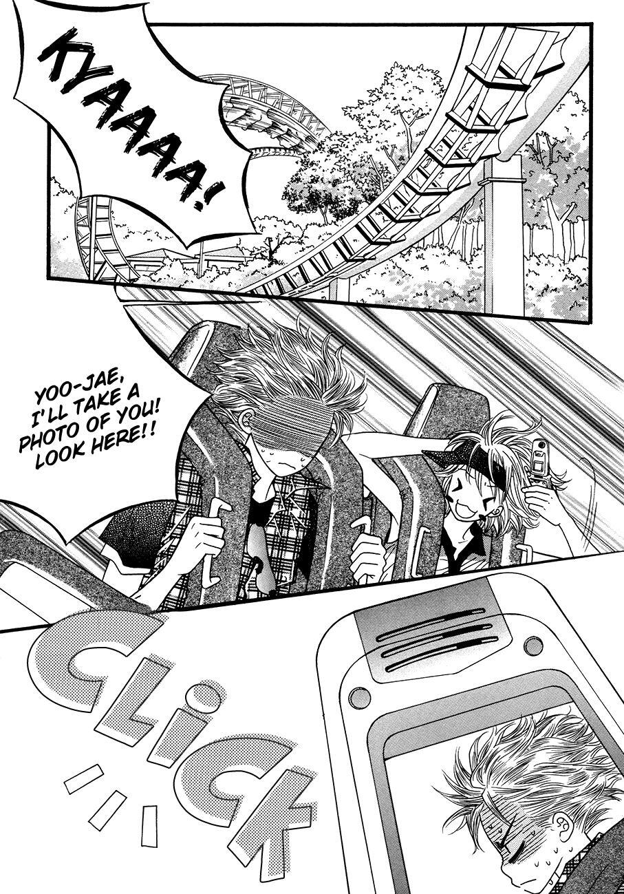 Read Forget About Love Manga Online