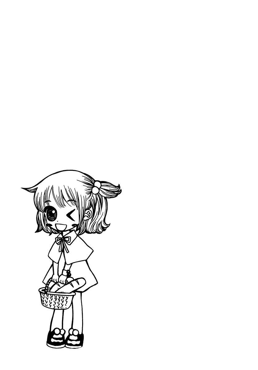 Read Forget About Love Manga Online