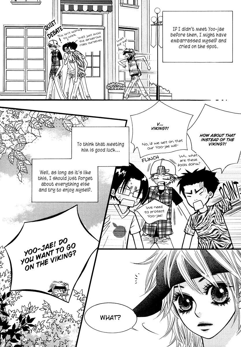 Read Forget About Love Manga Online