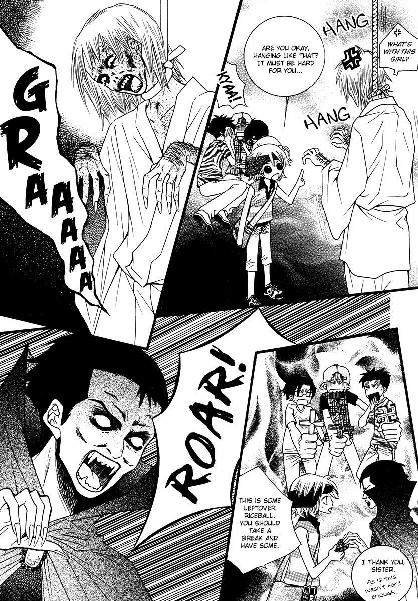 Read Forget About Love Manga Online