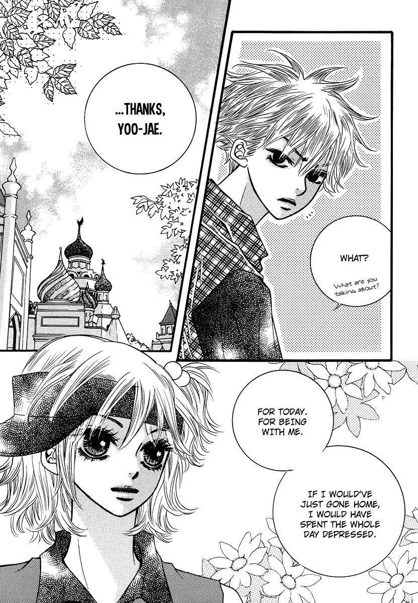 Read Forget About Love Manga Online