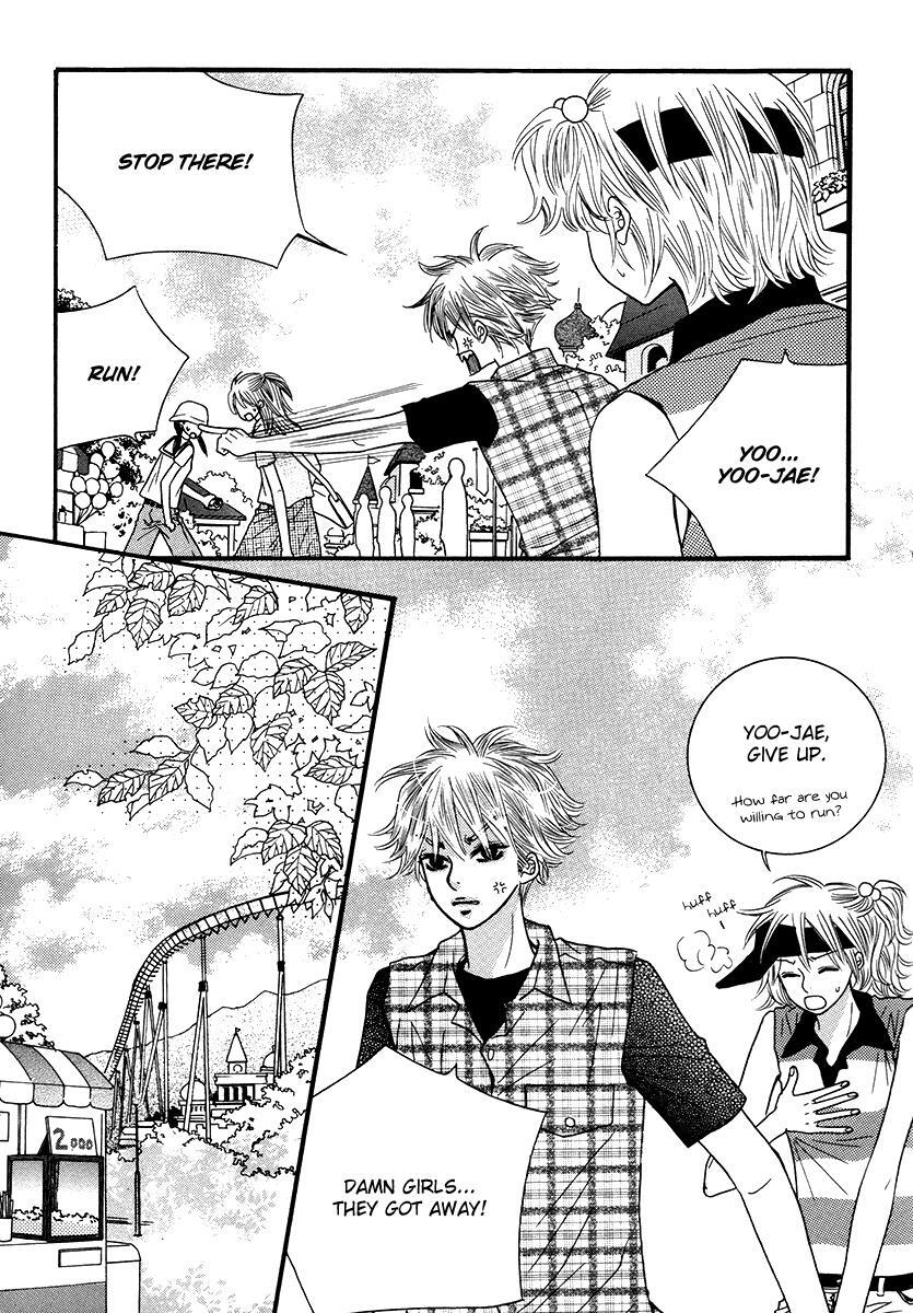 Read Forget About Love Manga Online