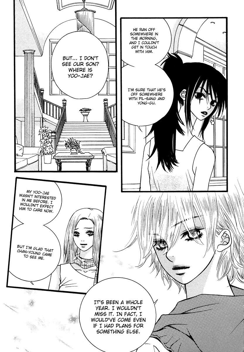 Read Forget About Love Manga Online