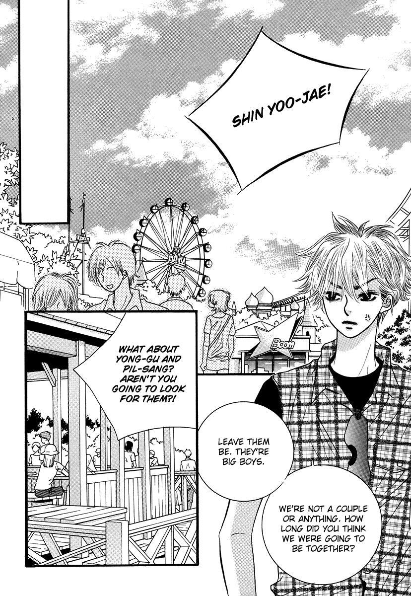 Read Forget About Love Manga Online