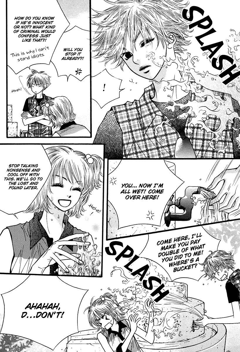 Read Forget About Love Manga Online