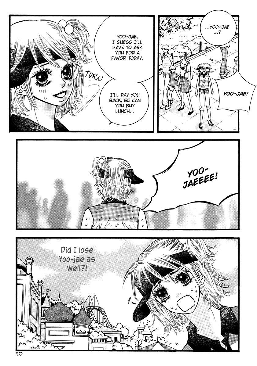 Read Forget About Love Manga Online