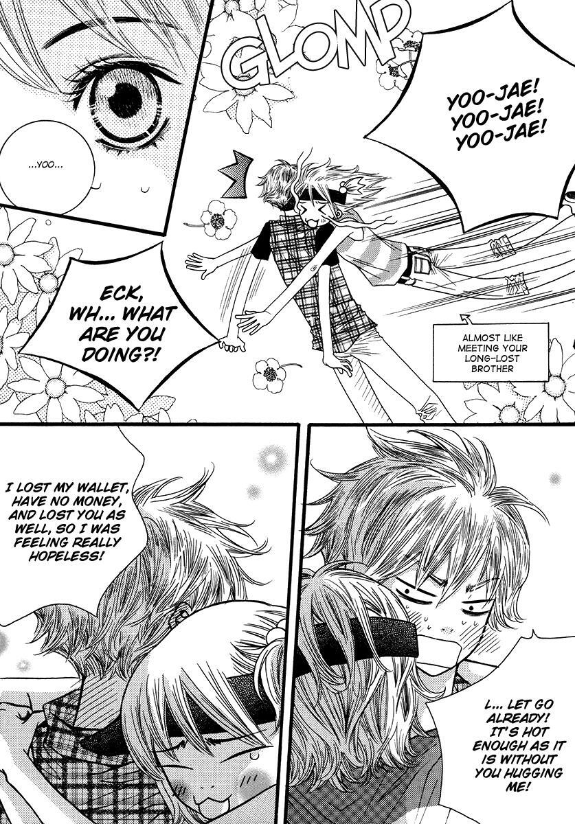 Read Forget About Love Manga Online