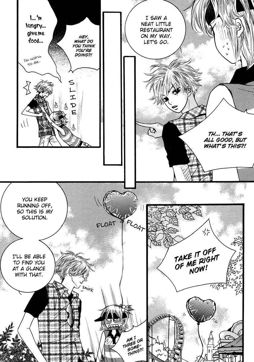 Read Forget About Love Manga Online