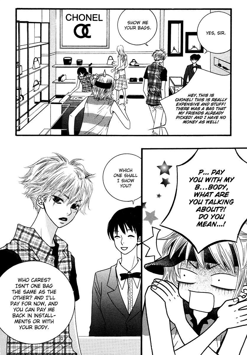 Read Forget About Love Manga Online