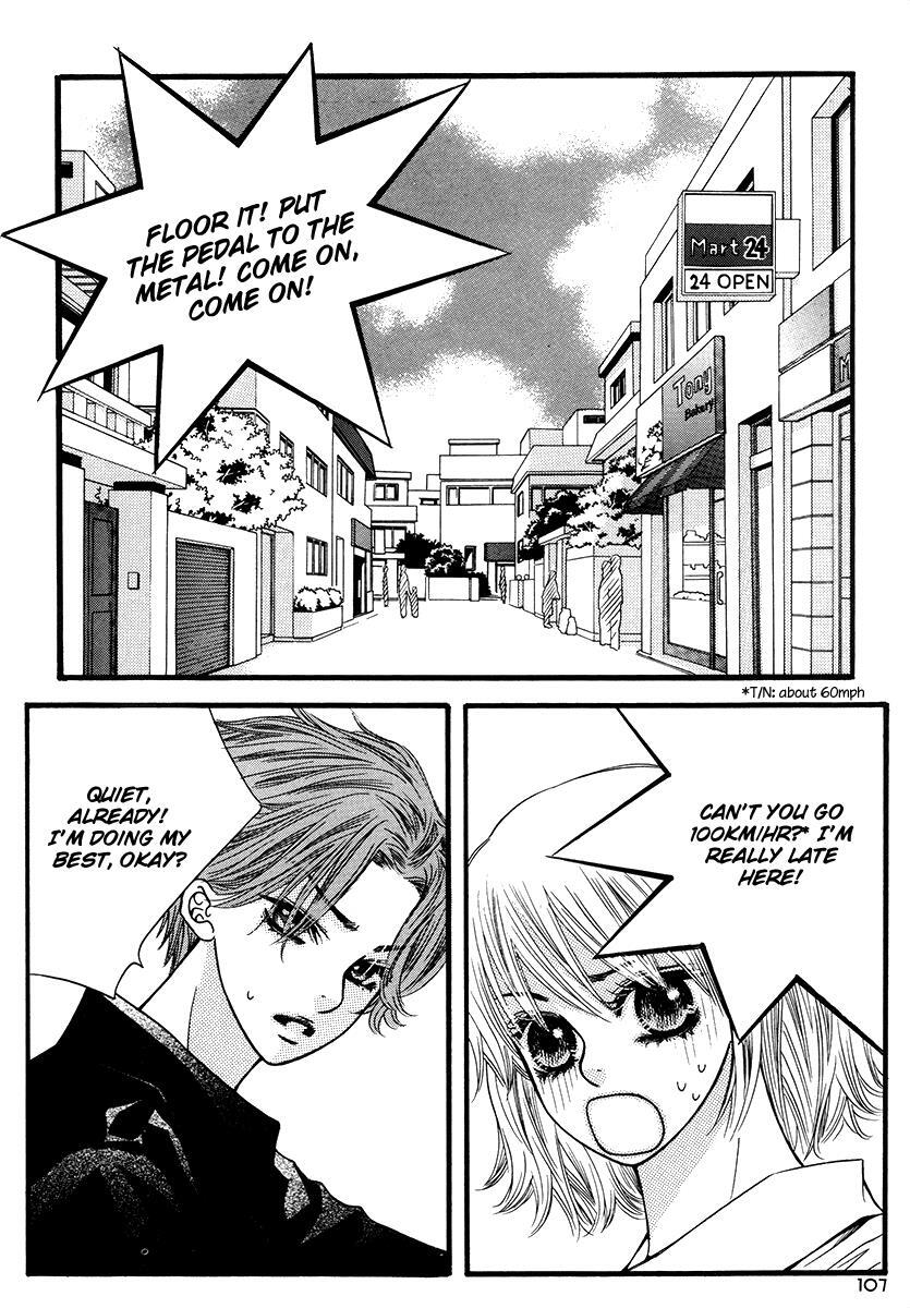 Read Forget About Love Manga Online
