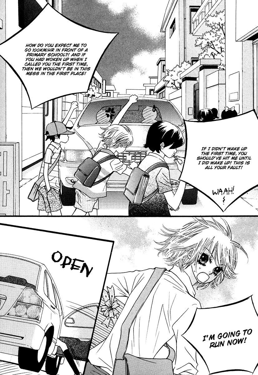 Read Forget About Love Manga Online
