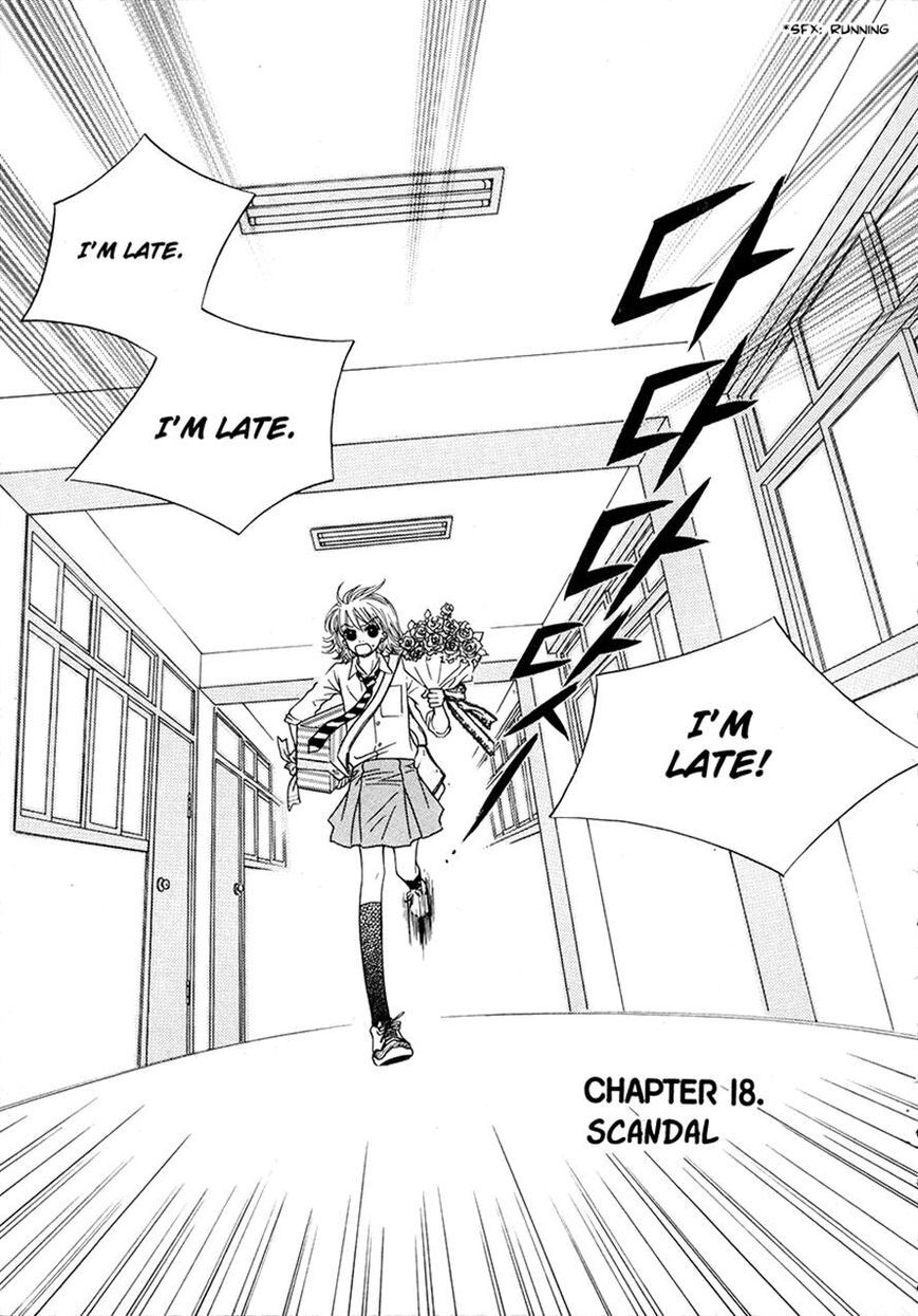 Read Forget About Love Manga Online