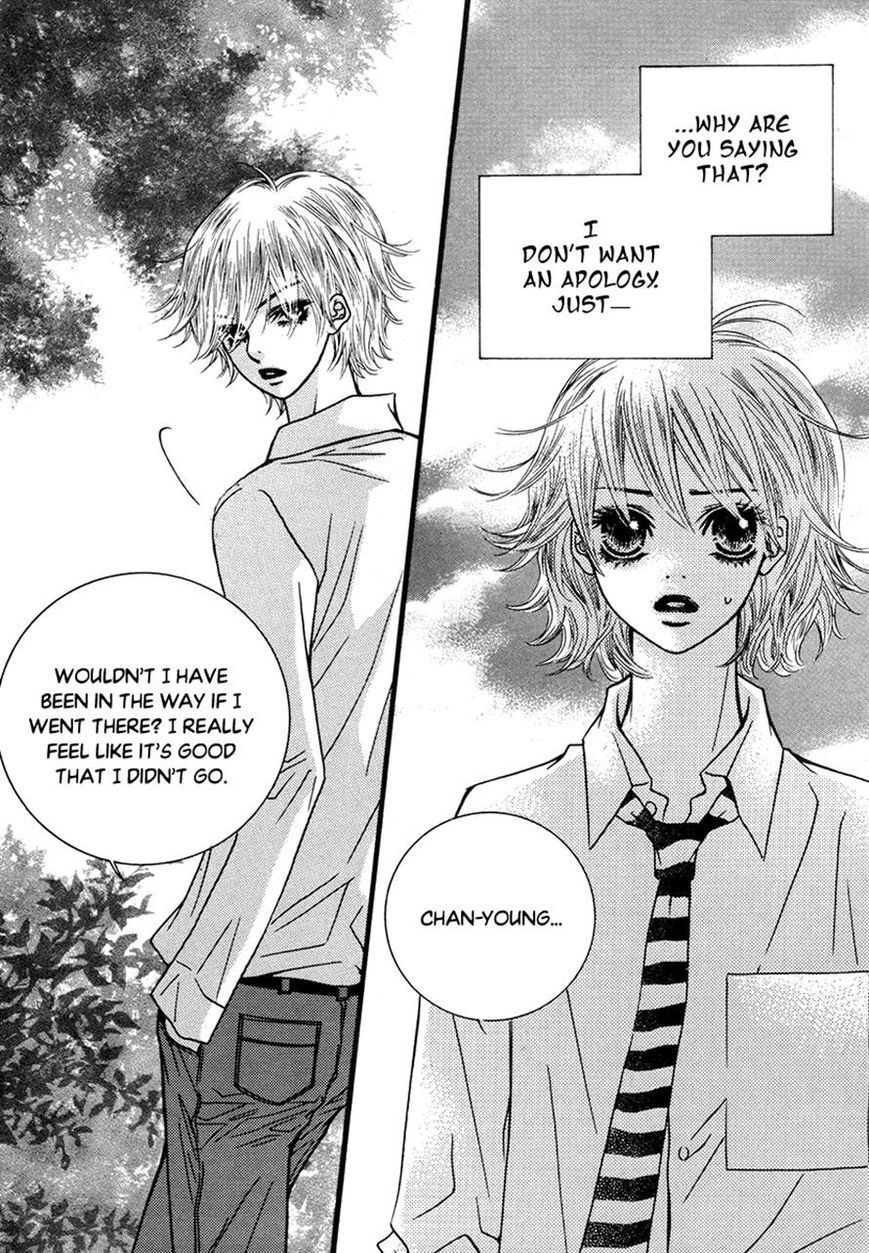 Read Forget About Love Manga Online