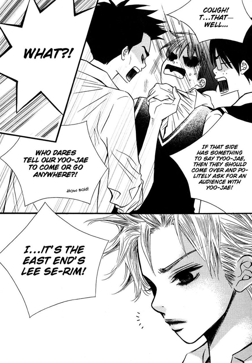Read Forget About Love Manga Online