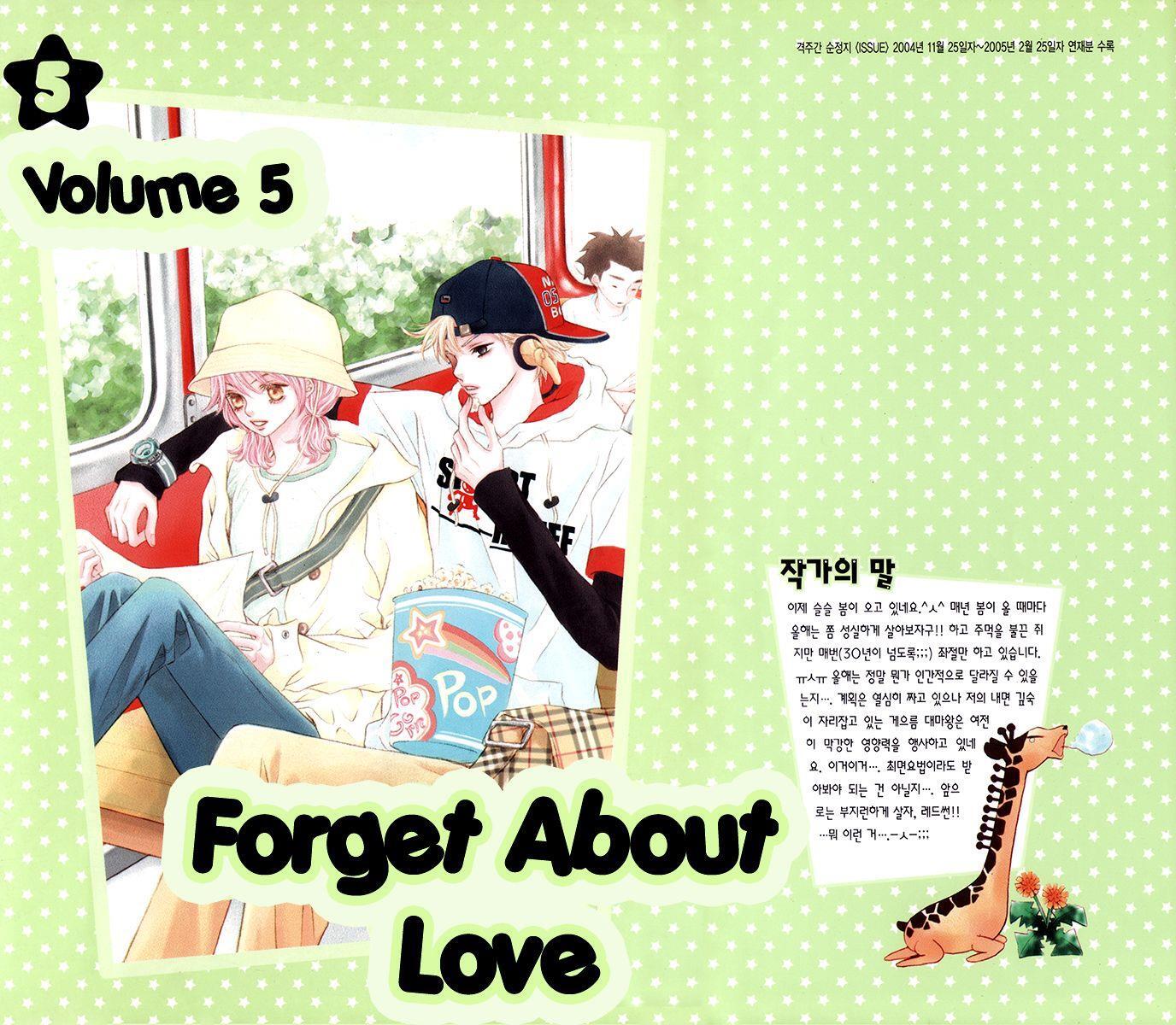 Read Forget About Love Manga Online