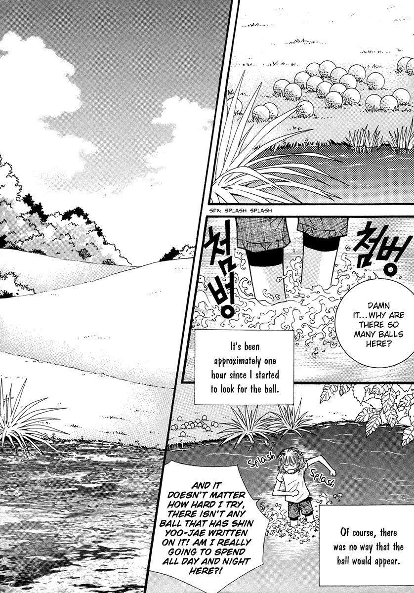 Read Forget About Love Manga Online
