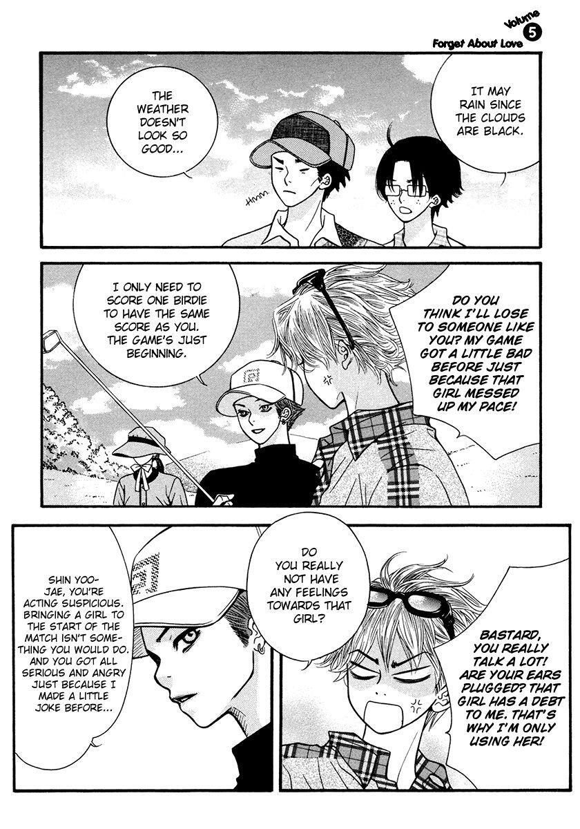 Read Forget About Love Manga Online