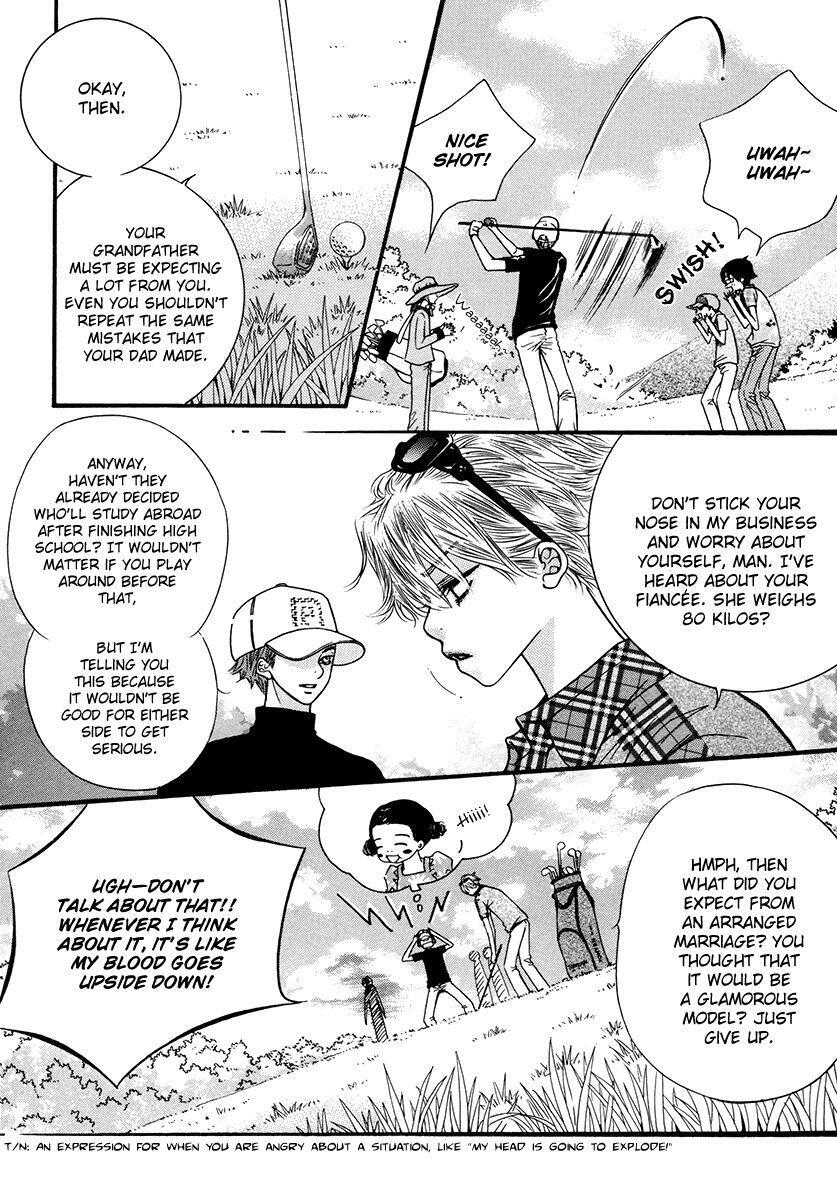 Read Forget About Love Manga Online