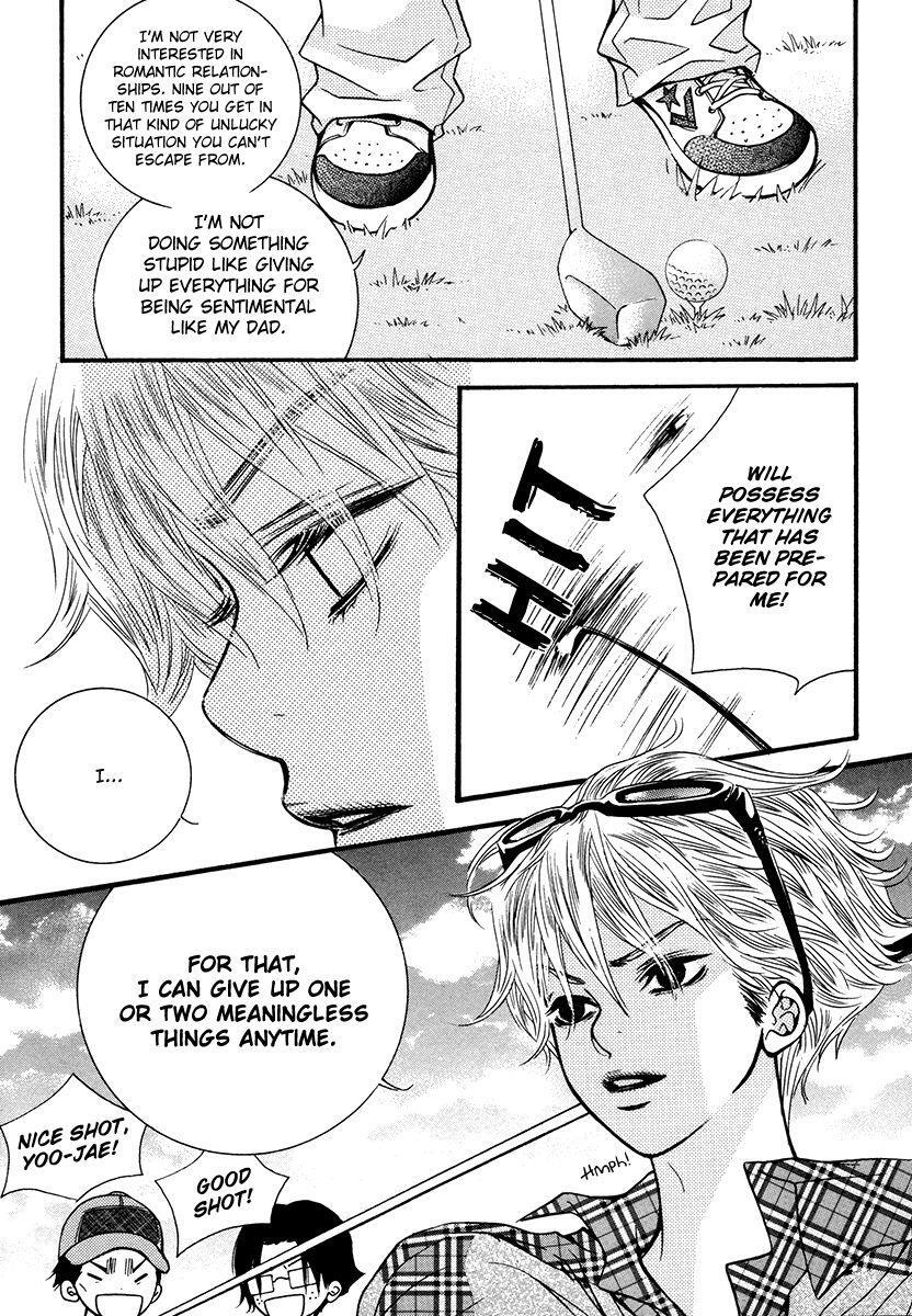 Read Forget About Love Manga Online