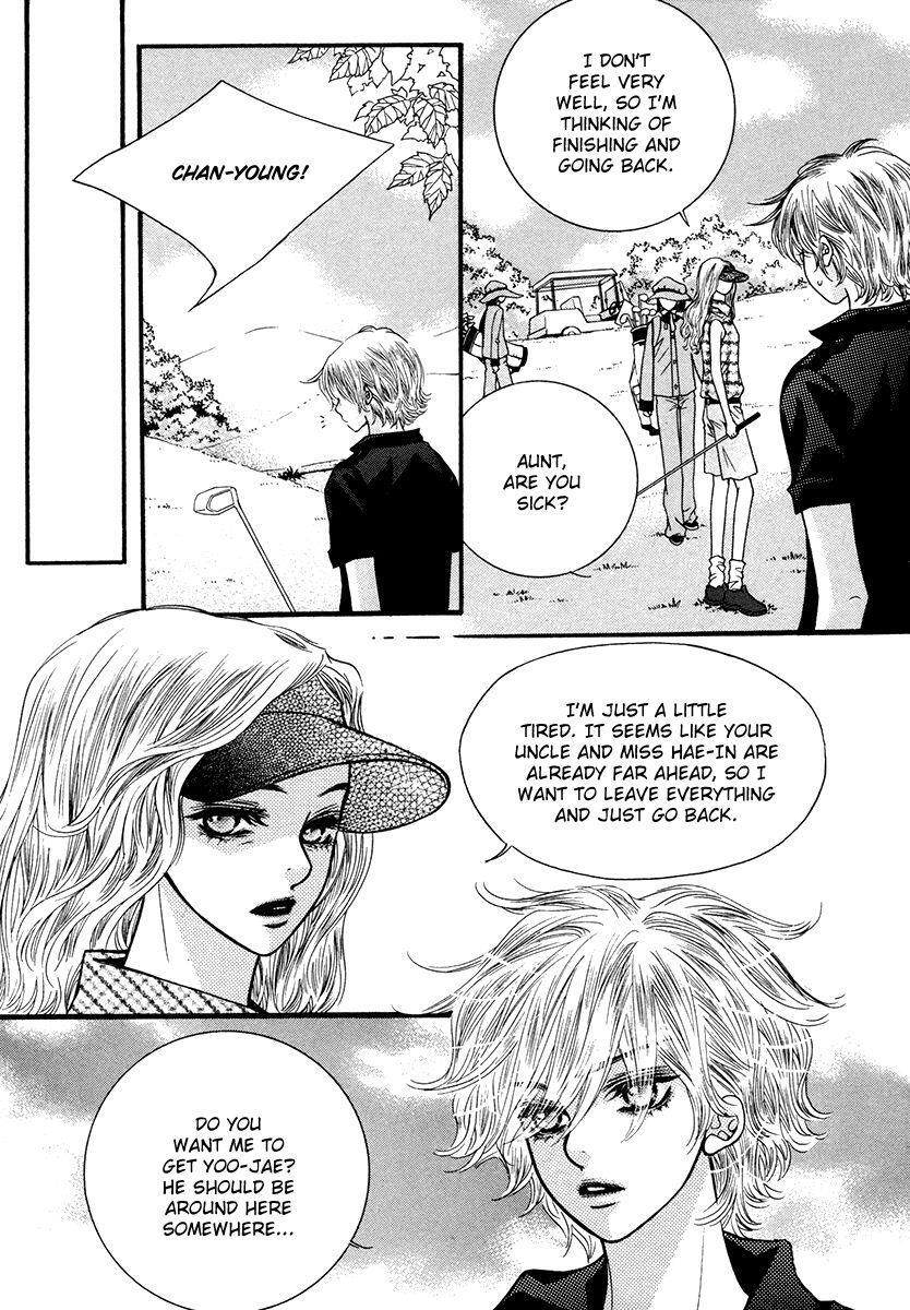 Read Forget About Love Manga Online