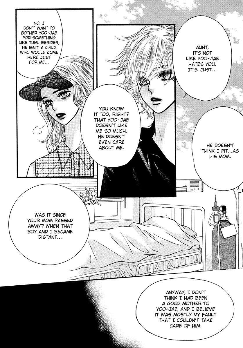 Read Forget About Love Manga Online