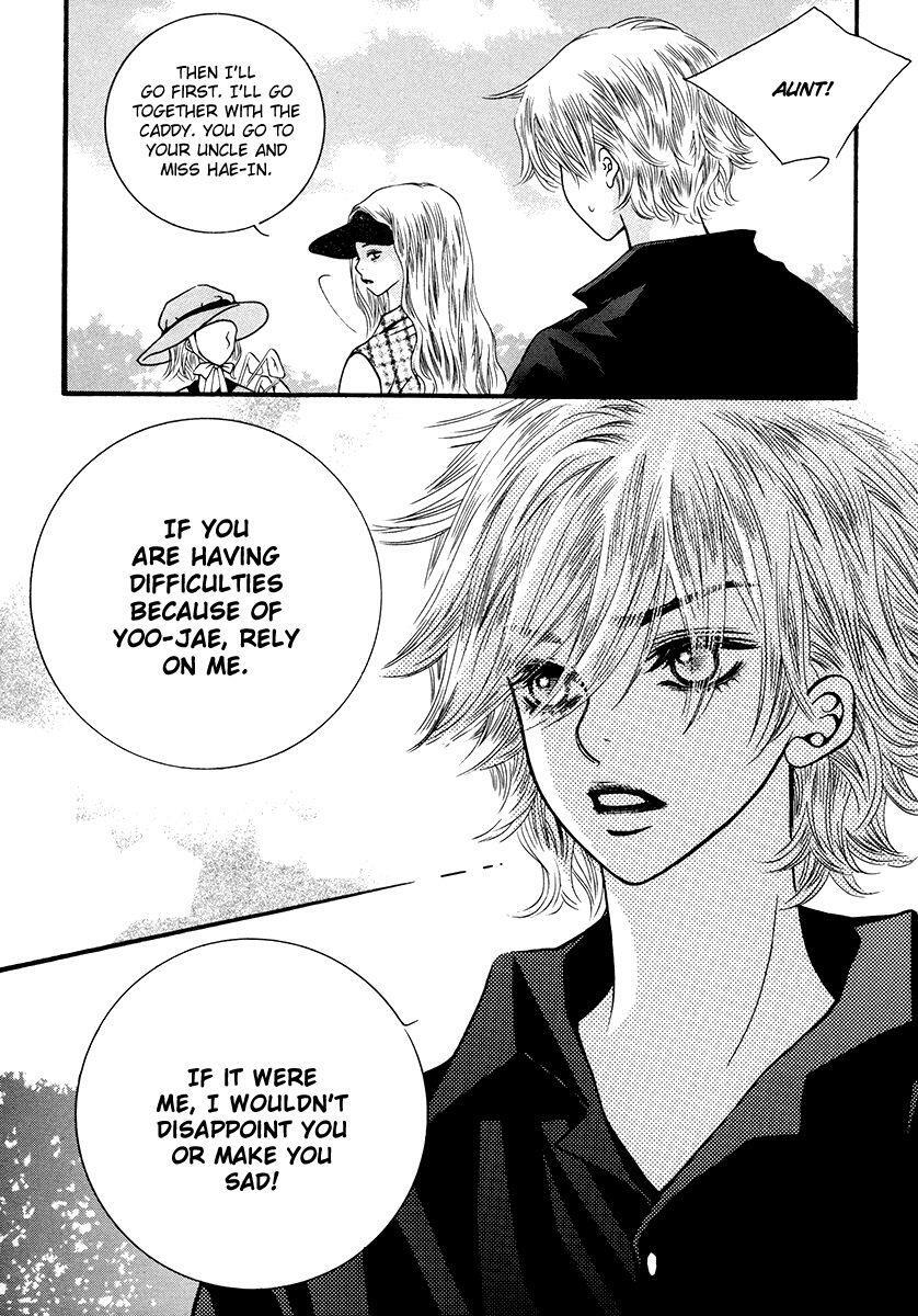 Read Forget About Love Manga Online