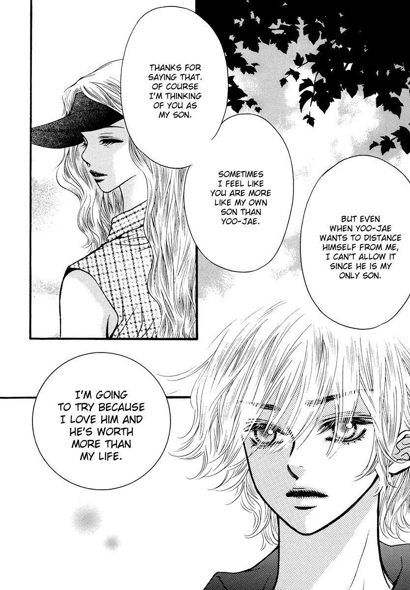 Read Forget About Love Manga Online