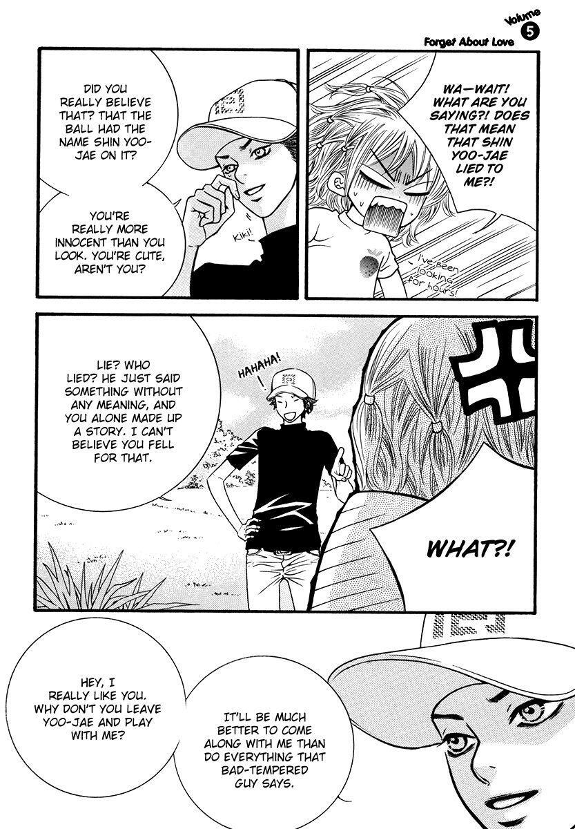 Read Forget About Love Manga Online