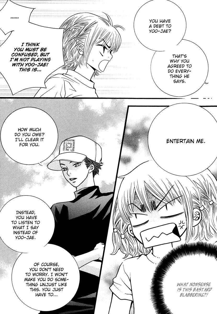 Read Forget About Love Manga Online