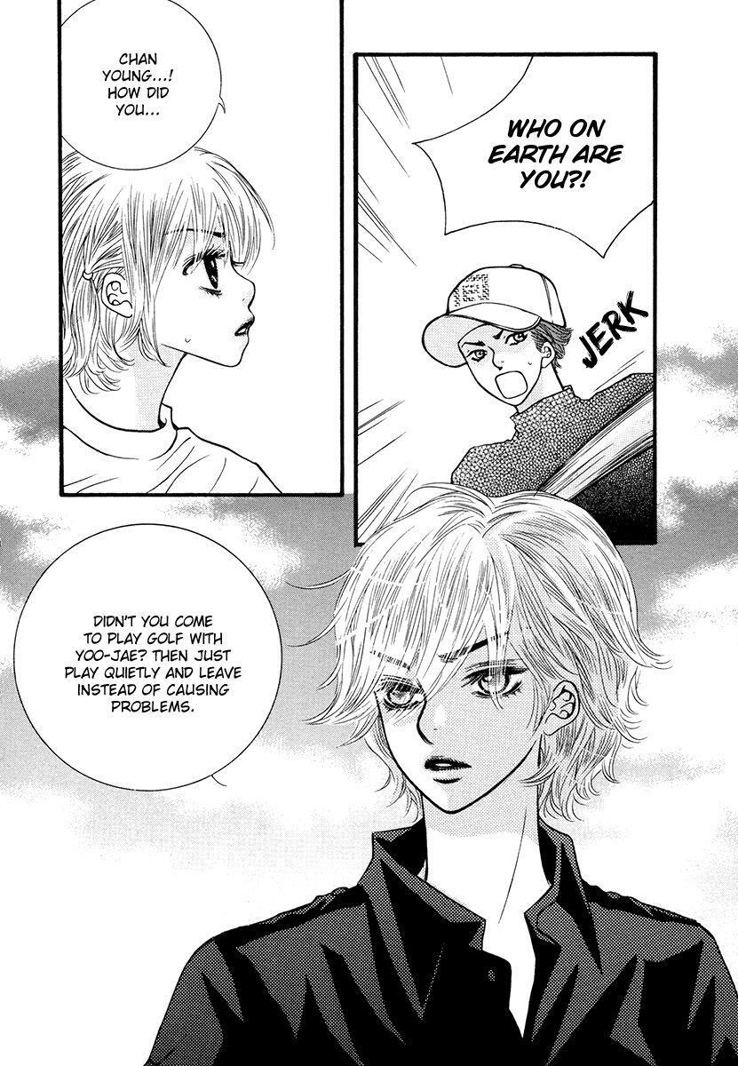Read Forget About Love Manga Online