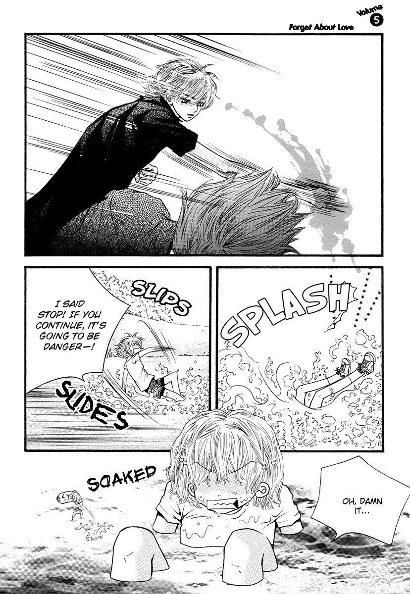 Read Forget About Love Manga Online