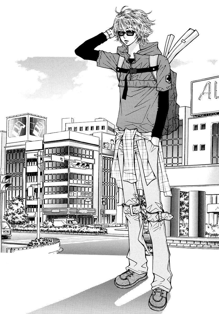 Read Forget About Love Manga Online