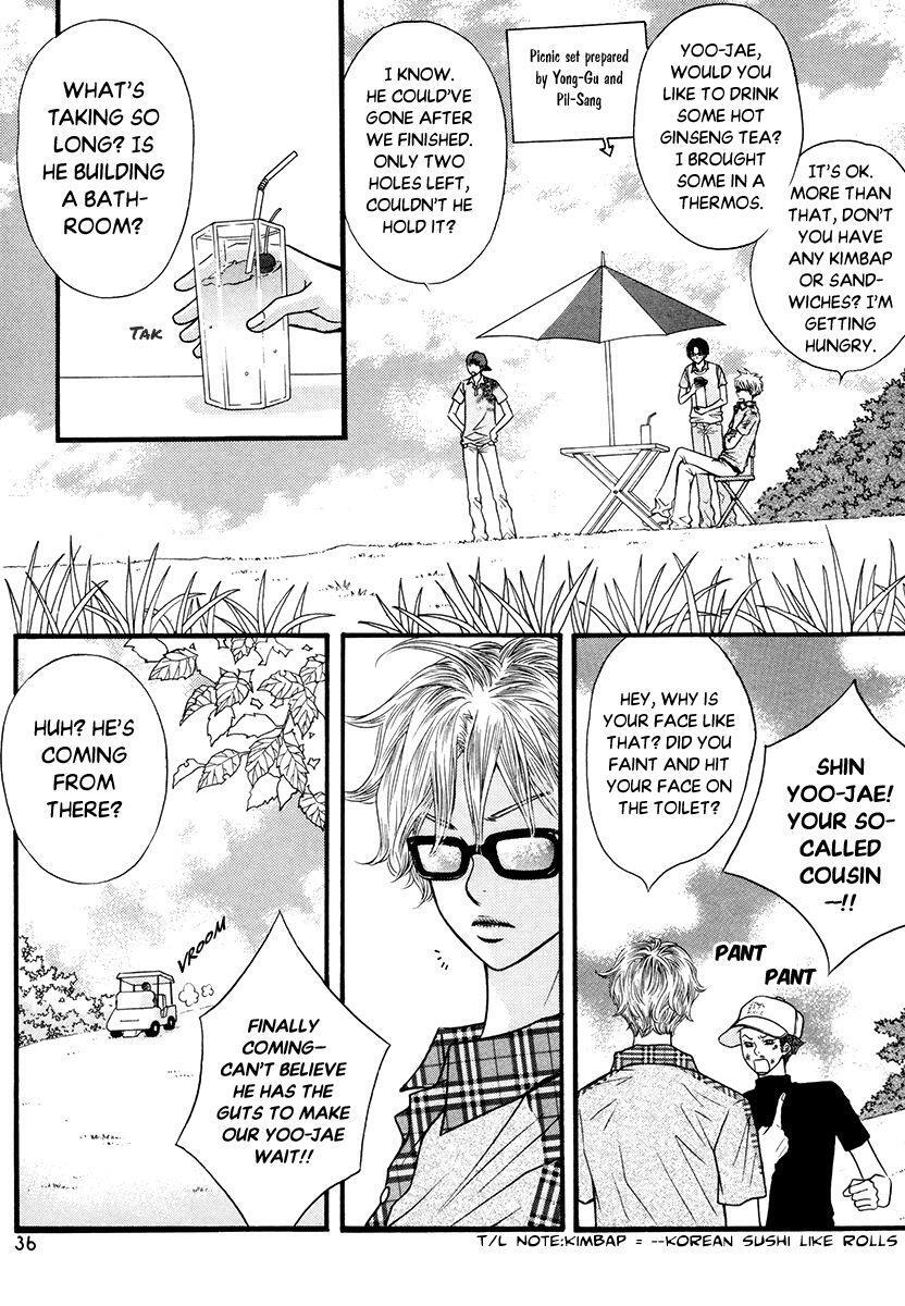 Read Forget About Love Manga Online