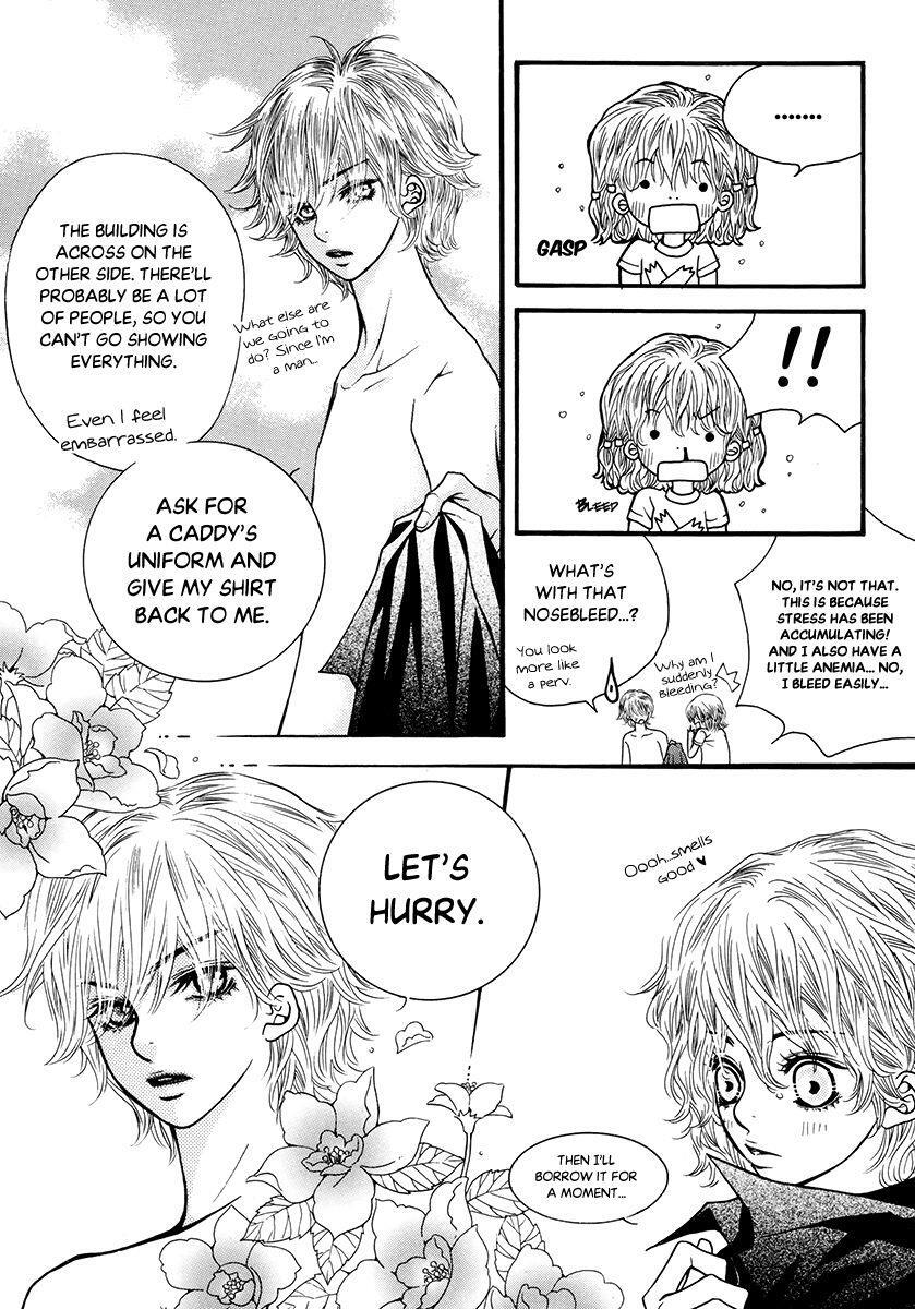 Read Forget About Love Manga Online