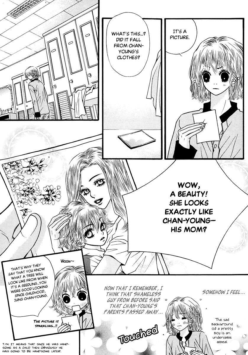 Read Forget About Love Manga Online