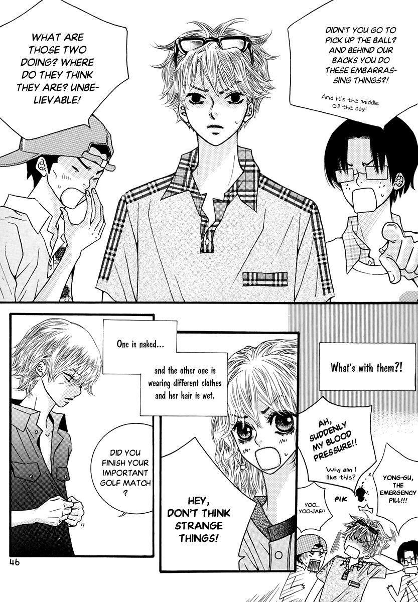 Read Forget About Love Manga Online