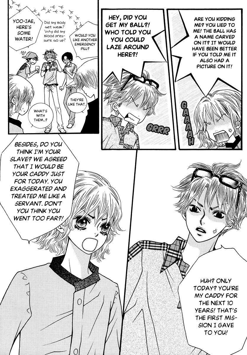 Read Forget About Love Manga Online